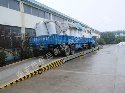 模擬式電子汽車衡(地磅)